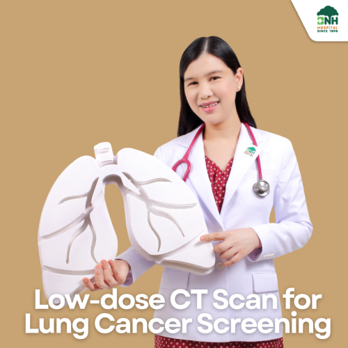 ตรวจคัดกรองมะเร็งปอดด้วยเอกซเรย์คอมพิวเตอร์รังสีต่ำ Low-dose CT Scan โดย โรงพยาบาลบีเอ็นเอช BNH Hospital