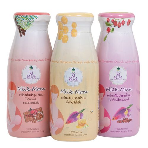 BNH Milk Mom : Breast milk is the best food for babies.