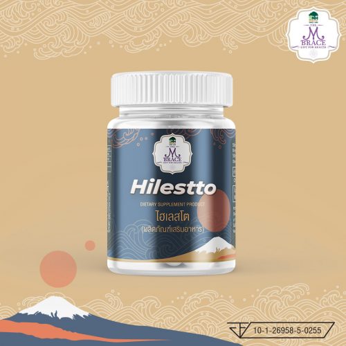 Alternative view of Hilestto ไฮเลสโต : สำหรับผู้ที่กังวลเรื่องคอเลสเตอรอลในเลือดสูง