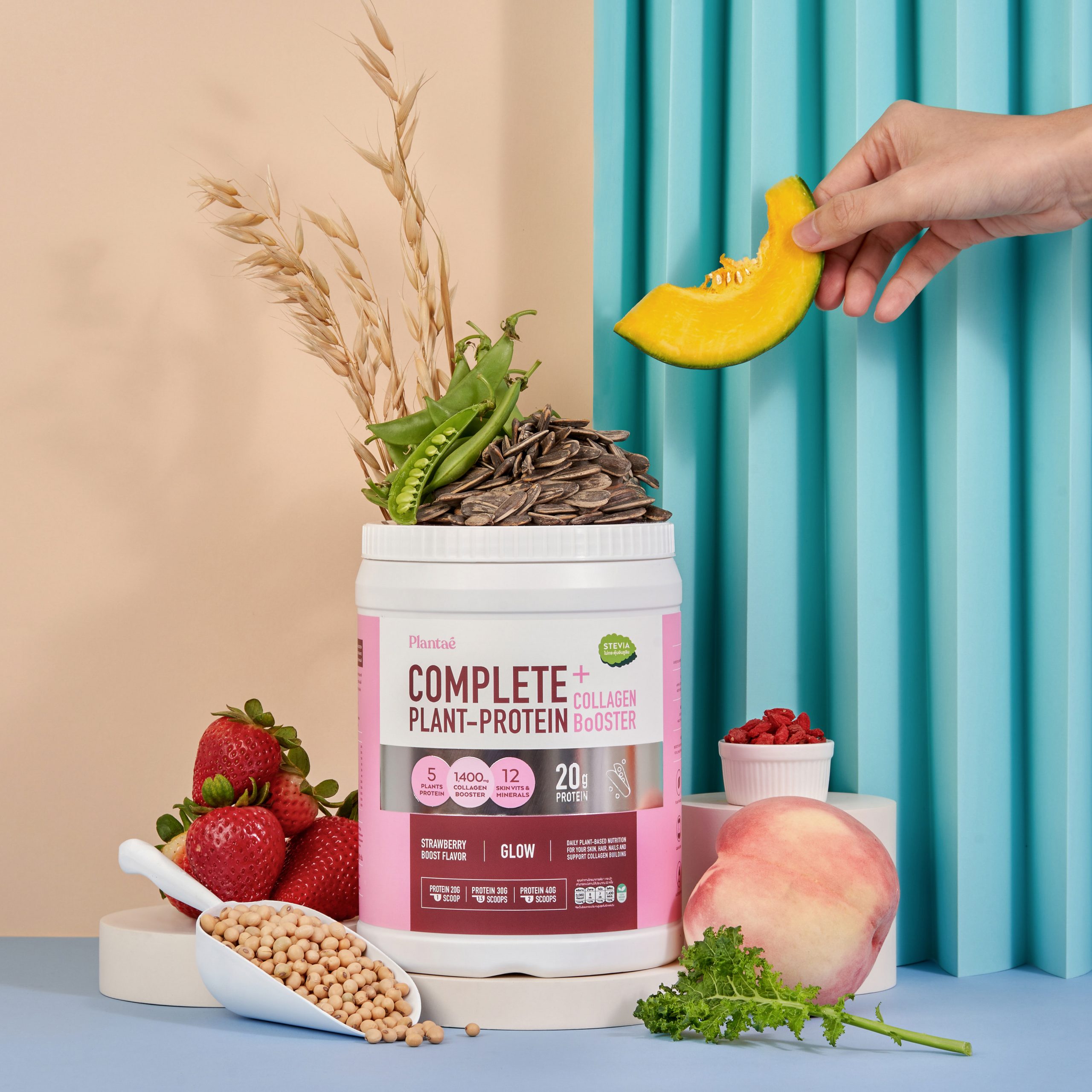 Plants Protein & Collagen COMPLETE โปรตีนจากพืชผสมคอลลาเจน