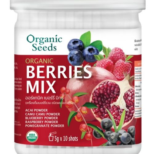 Alternative view of ORGANIC SEEDS Organic Berries Mix (5 กรัม x 10 ซอง)