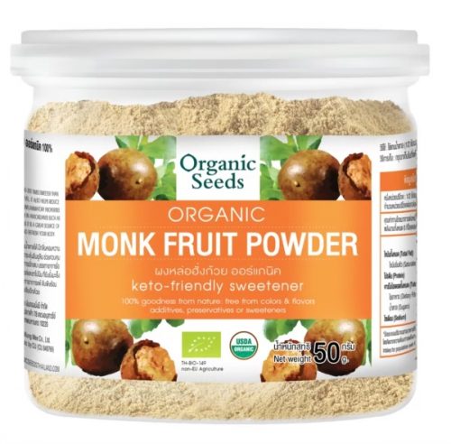 ORGANIC SEEDS ผงหล่อฮั่งก้วย ออร์แกนิค 100% ORGANIC MONK FRUIT POWDER - Image 2
