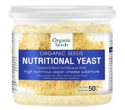 ORGANIC SEEDS NUTRITIONAL YEAST - Image 2