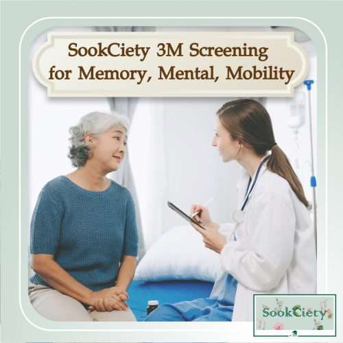 SookCiety 3M Screening for Memory, Mental, Mobility โปรแกรมตรวจประเมินและคัดกรองความเสี่ยงด้านสมอง จิตใจ ร่างกาย