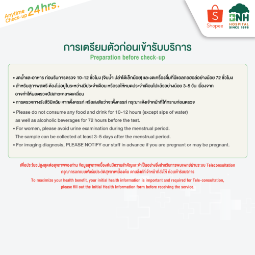 Anytime Check-up 24hrs. BNH Hospital - Image 7