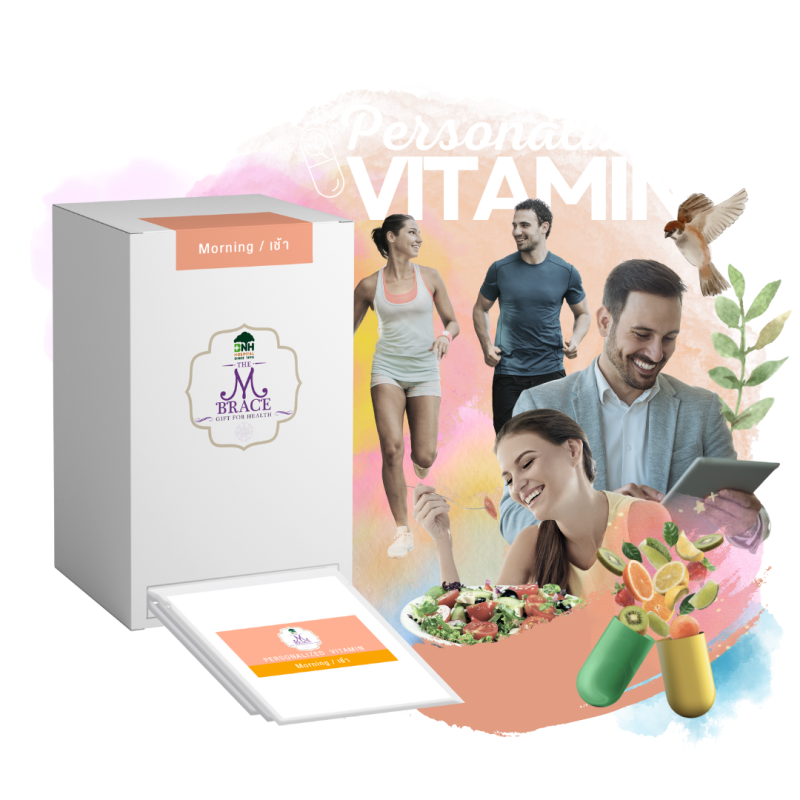 วิตามินบี (Vitamin B) ทั้ง 8 ชนิด - The M BRACE
