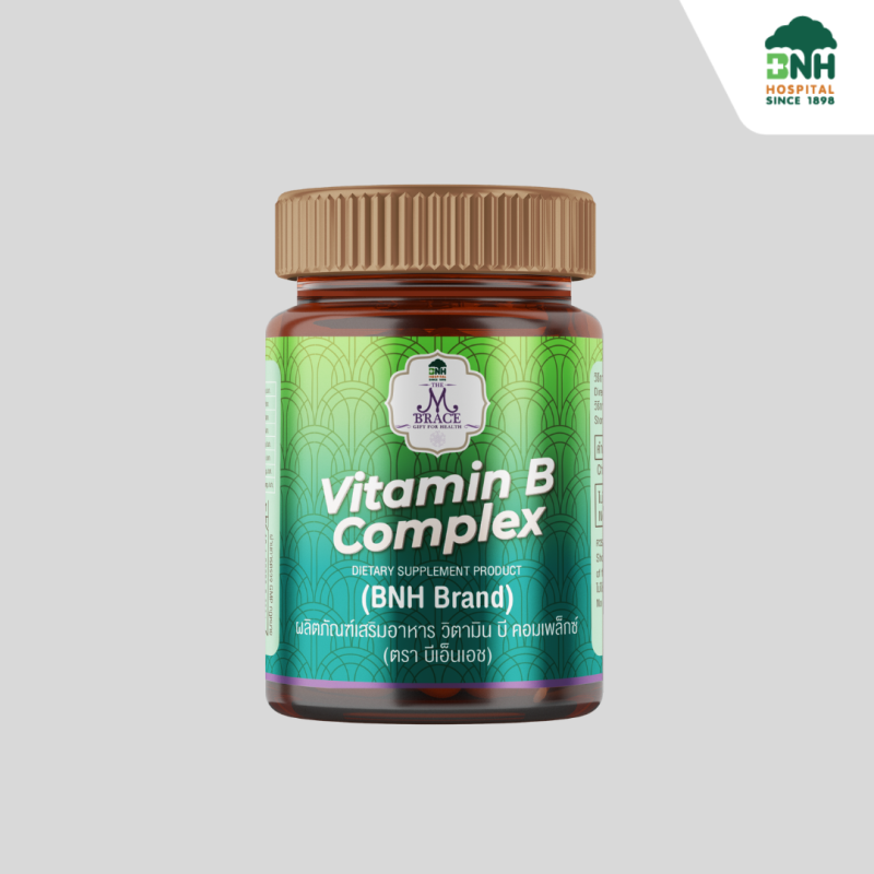 Vitamin B | วิตามินบี รวม